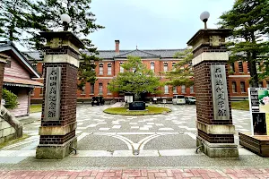 The Fourth High School Memorial Museum of Cultural Exchange, Ishikawa image