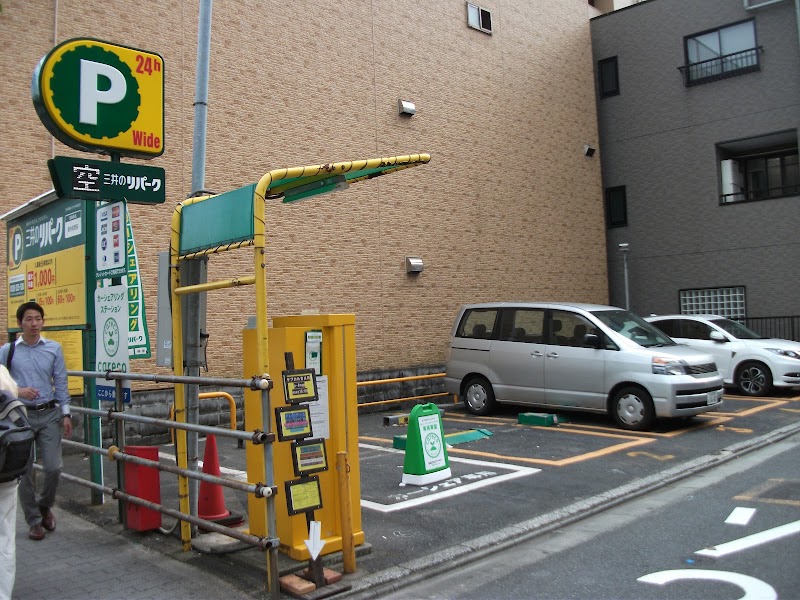 三井のリパーク 錦糸町駅前駐車場