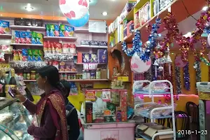 KPS (Krishna Pastry Shop) image