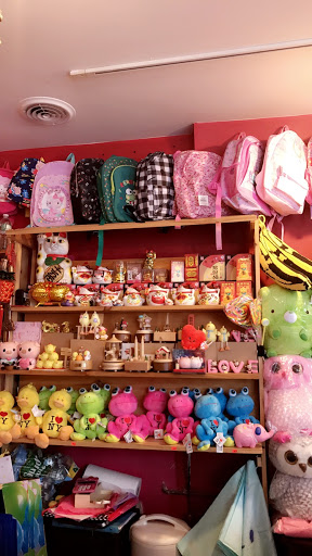 Gift Shop «V Gift Shop», reviews and photos, 461 6th Ave, New York, NY 10011, USA