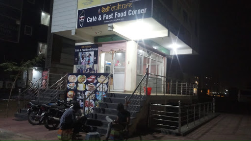 Desi Culture Cafe
