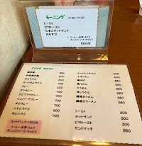 パフィー（Ｐｕｆｆｅｅ）