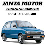 Janta Motor Driving Training Centre