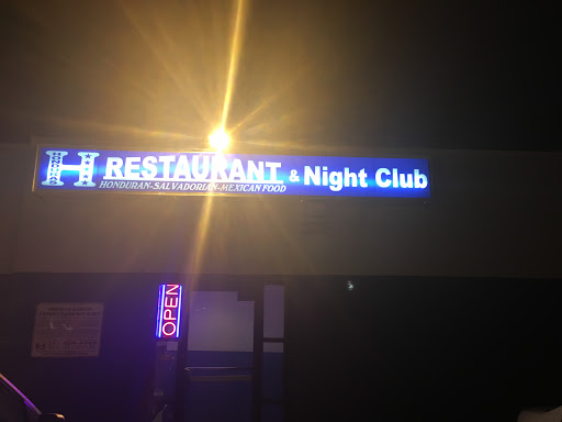 Night Club «H Restaurant & Night Club», reviews and photos, 11300 Georgia Ave, Silver Spring, MD 20902, USA