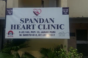 Spandan Heart Clinic - Dr Subhash Saini | Best Heart Specialist in Janakpuri | Best Cardiologist in Janakpuri image