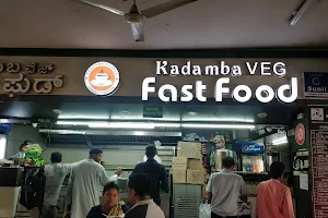 Kadamba Veg Fast Food (IRCTC Food Track) image