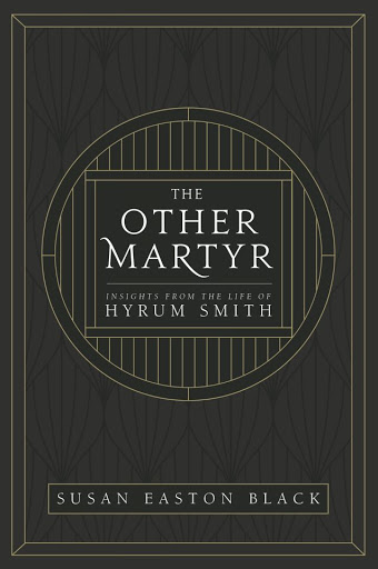 Book Store «Seagull Book», reviews and photos, 1720 S Redwood Rd, Salt Lake City, UT 84104, USA