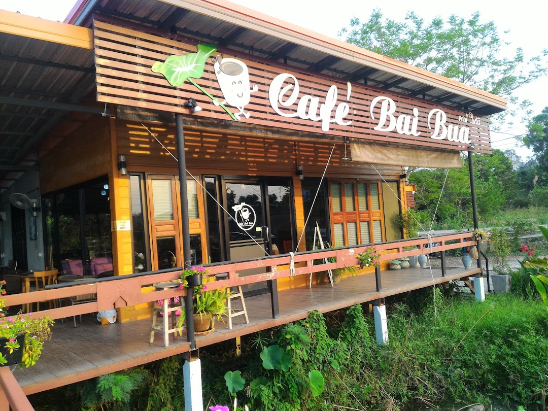 Cafe Bai Bua