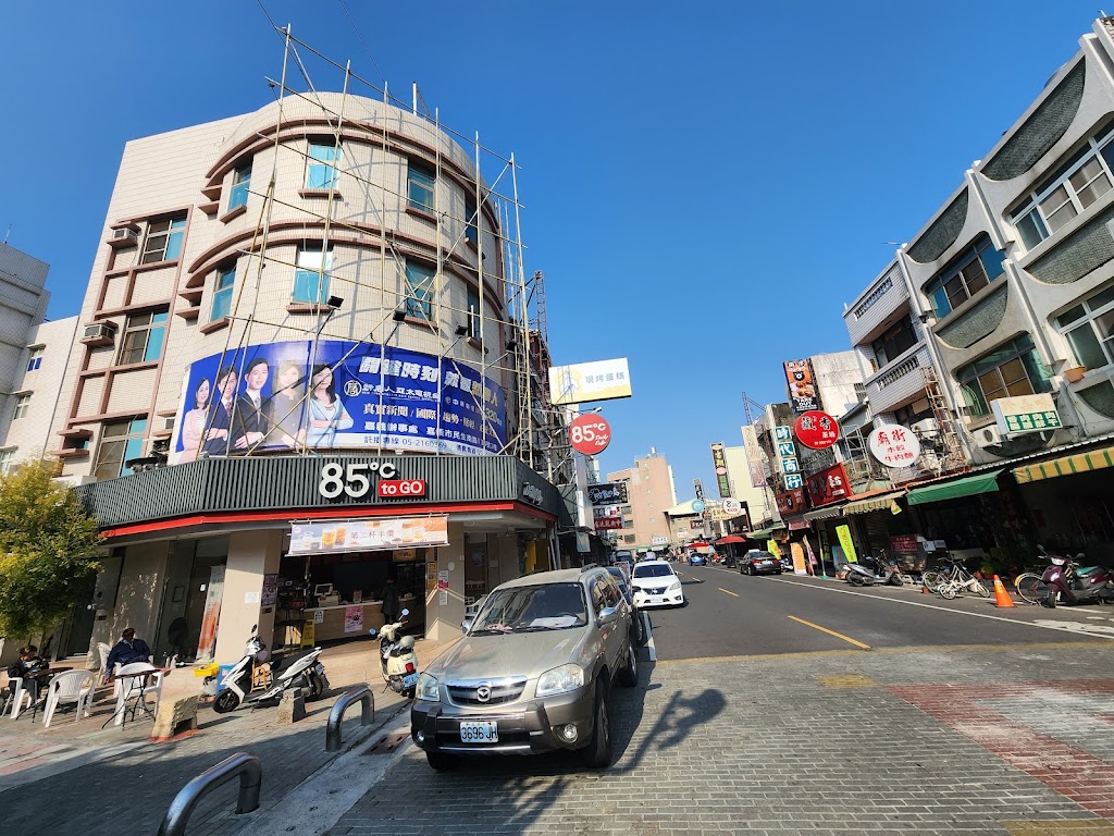 85度C咖啡蛋糕飲料麵包-嘉義民雄店 的照片