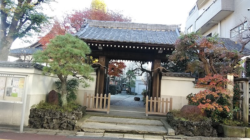 蛸薬師 成就院(天台宗 不老山 薬師寺)