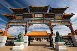 Fo Guang Shan Nan Hua Temple image