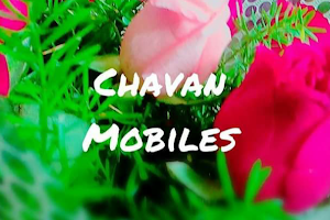 Chavan Time Centre And Mobiles image