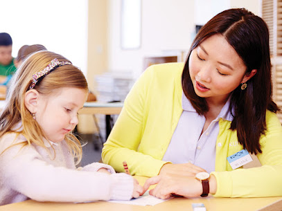 Kumon Math and Reading Center of ALPHARETTA - WINDWARD PARKWAY