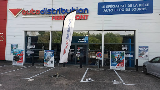 Photo 3 - Pieces Auto Discount 55