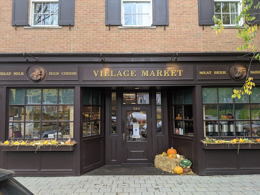 Village Market image 5