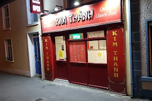 Kim Thành Quality Chinese Food image