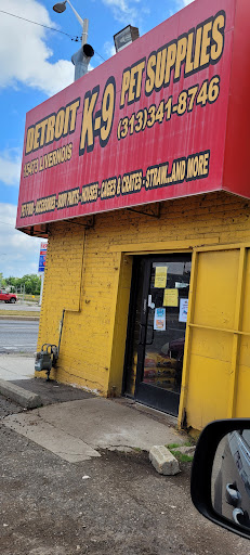 Pet Supply Store «Detroit K9 Pet Supply Livernois», reviews and photos, 15473 Livernois Ave, Detroit, MI 48238, USA