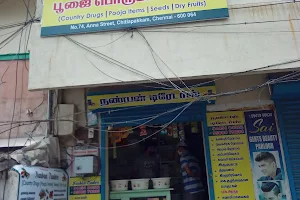 Nanban Traders (Pooja Things, country drugs, Dry Fruits & Nuts shop) image