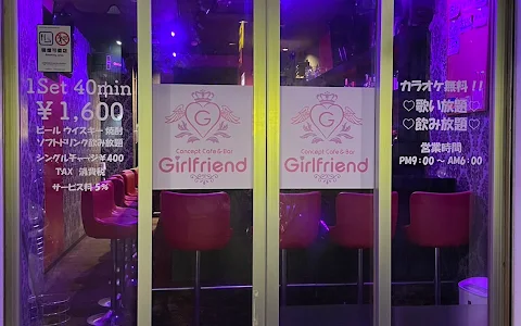 コンセプトカフェ&バー Girl Friend image