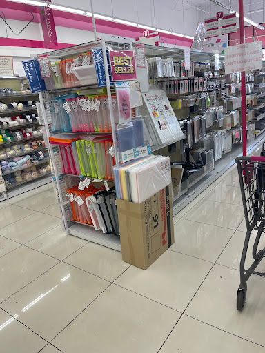 Variety Store «Daiso Japan», reviews and photos, 23608 El Toro Rd, Lake Forest, CA 92630, USA