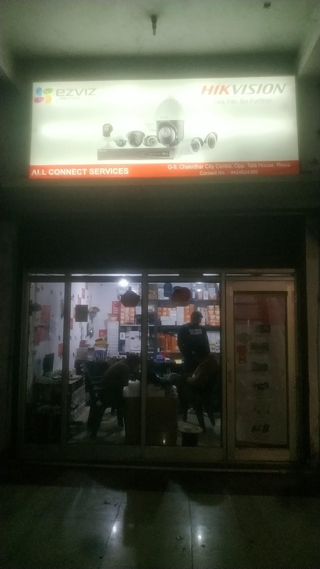 All Connnect Services