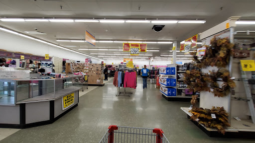 Discount Store «Kmart», reviews and photos, 1520 W Front St, Berwick, PA 18603, USA