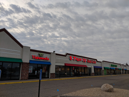 Shopping Mall «Signal Hills Shopping Center», reviews and photos, 1225 S Robert St, West St Paul, MN 55118, USA