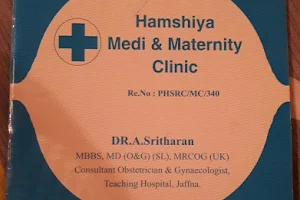Hamshiya Medi & Maternity Clinic image