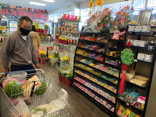 Asian Grocery Store «Hung Dong Asian Supermarket», reviews and photos, 13433 State Highway 249 A, Houston, TX 77086, USA