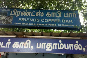 Friends Coffee Bar image