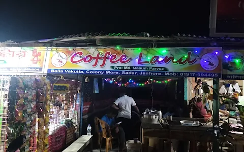 coffee land image