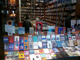 Feria Chilena del Libro, Mall Trébol