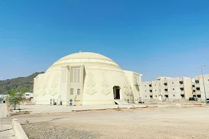 King Fahd Hospital Housing Mosque image