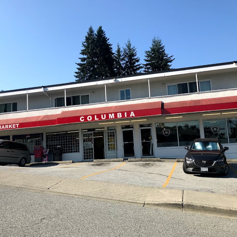 New Columbia Food Market