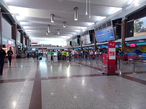 Aeropuerto Internacional José Francisco Peña Gómez, Santo Domingo Este