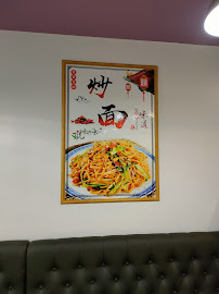 Nouille du Restaurant servant des nouilles chinoises Nouilles 92 à Asnières-sur-Seine - n°4