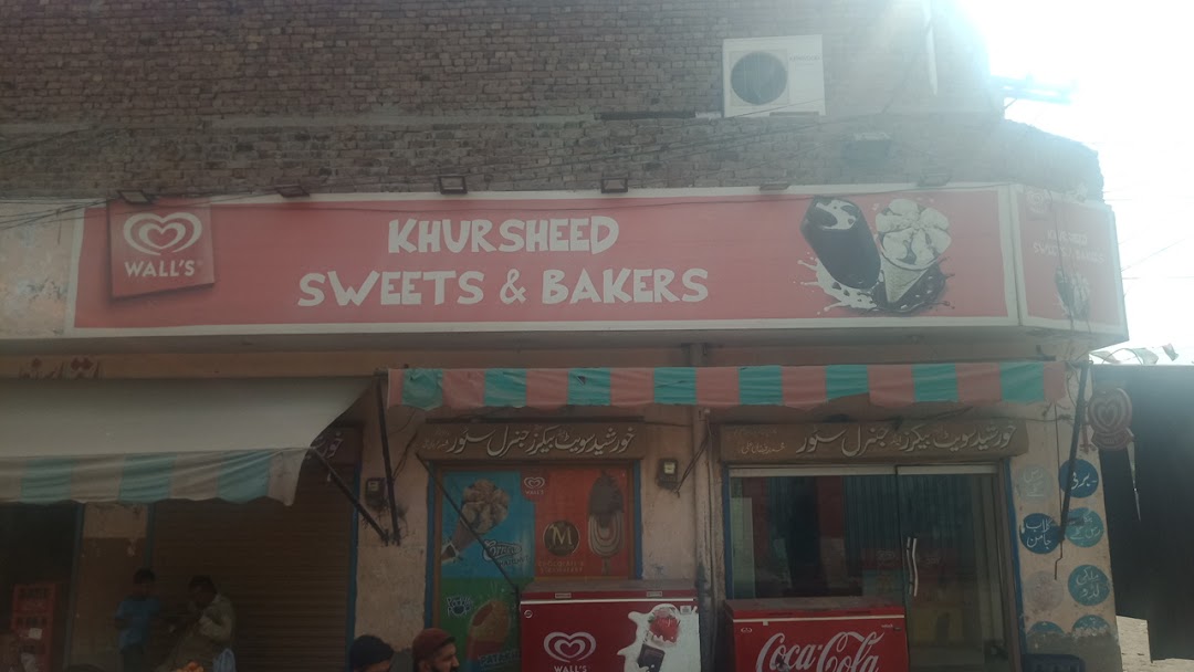 Khursheed Sweets & Bakers 