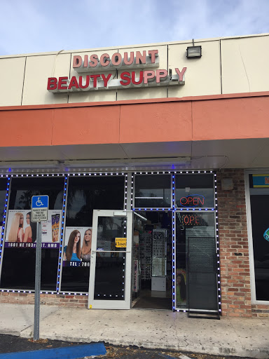 Beauty Supply Store «Discount Beauty Supply Nmb», reviews and photos, 1601 NE 163rd St, North Miami Beach, FL 33162, USA