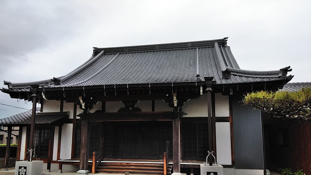 栄松寺