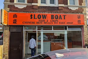 Slow Boat Chinese Take Away image