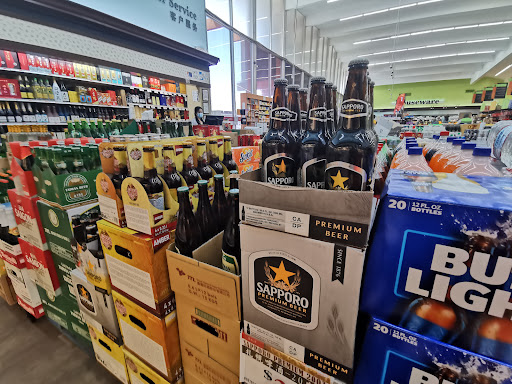 Supermarket «Great Wall Supermarket», reviews and photos, 8815 Valley Blvd, Rosemead, CA 91770, USA