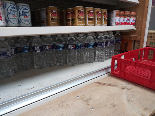 Gift Shop «Toyo Shokuhin & Gift Shop», reviews and photos, 748 E Chatham St L, Cary, NC 27511, USA