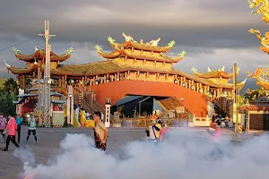 Jiji Wuchang Temple image