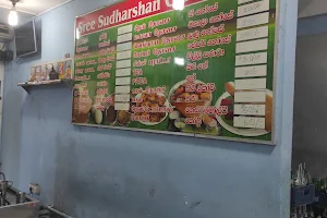 Indian food image