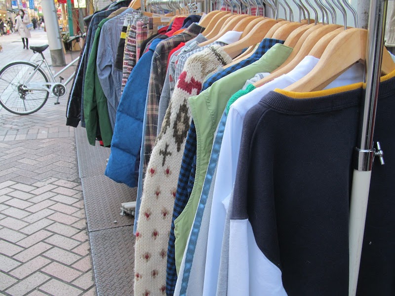 古着屋haikara 霜降商店街店 東京都北区西ケ原 衣料品店 グルコミ