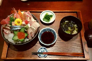 和食 山栄 image