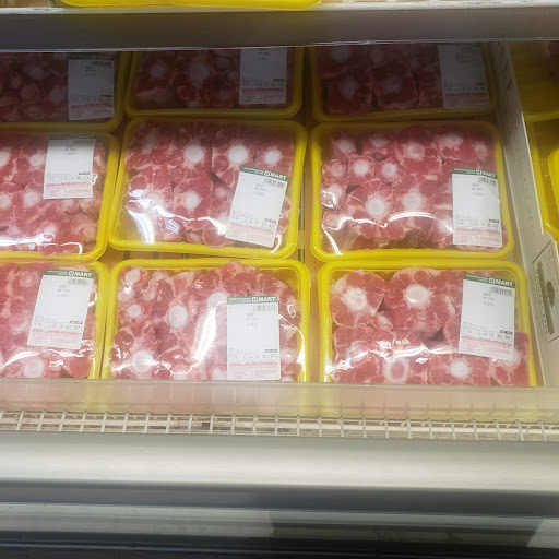 Grocery Store «H Mart», reviews and photos, 3301 N Ridge Rd, Ellicott City, MD 21043, USA