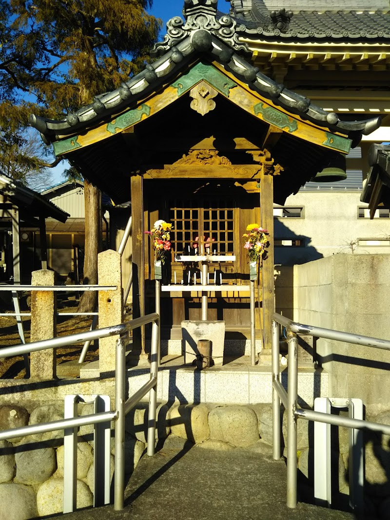 経蔵寺