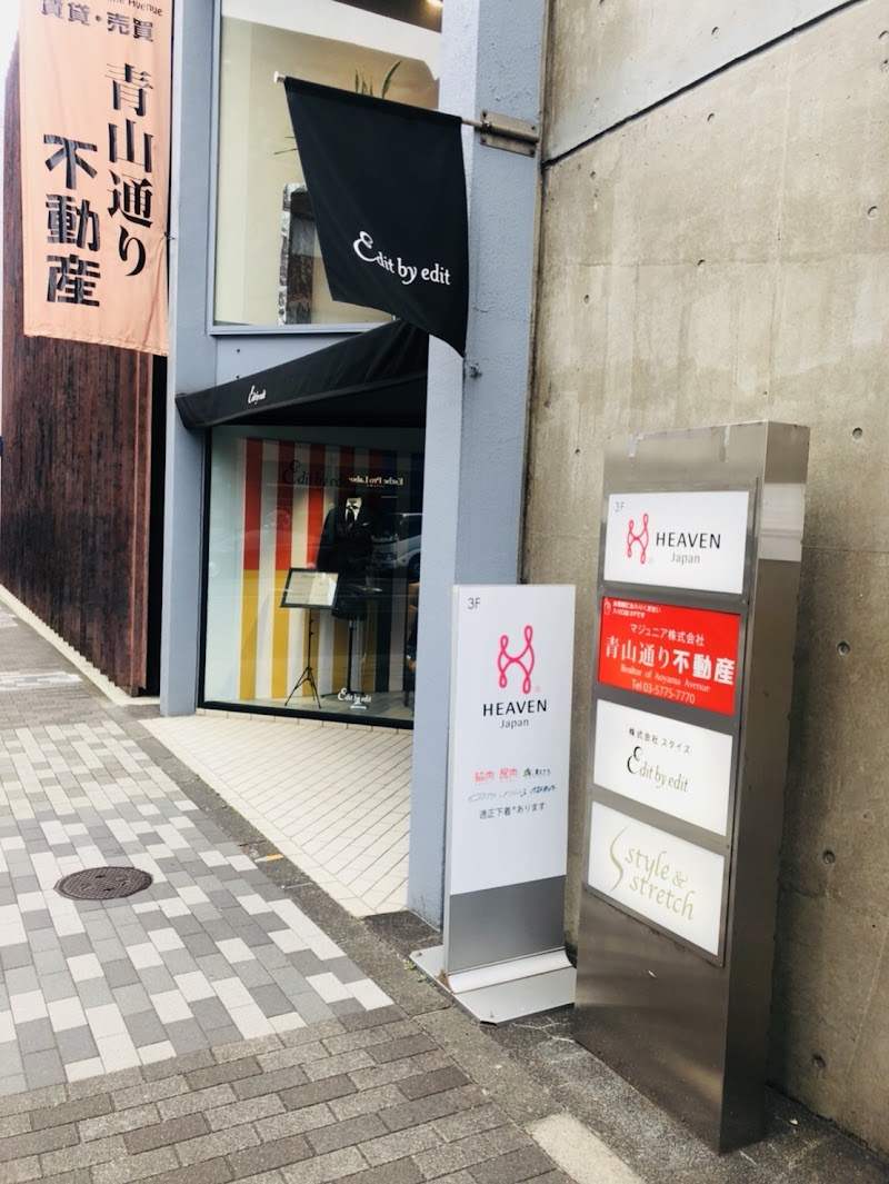 HEAVEN Japan 下着の試着体感サロン 東京青山店