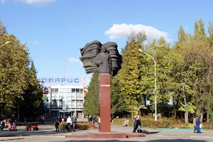 Park "Bykhanov Sad" image